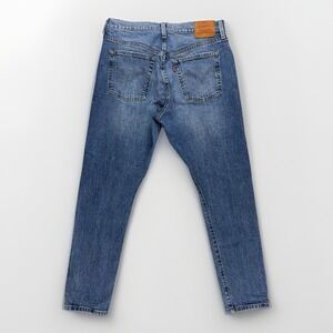 Levi's Premium 501 Skinny Womens Jeans W 31 L 28 Classic Denim Retro Timeless